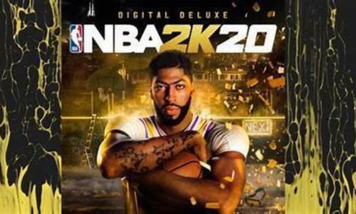 NBA2K20生涯模式离线_nba2k20离线怎么玩生涯模式