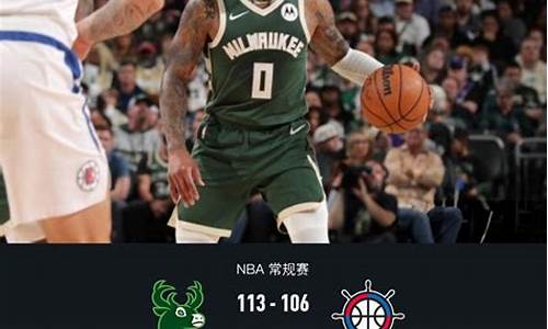 nba最近赛事战报_nba近期战况