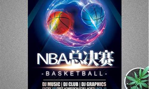 nba宣传词_nba2021宣传语