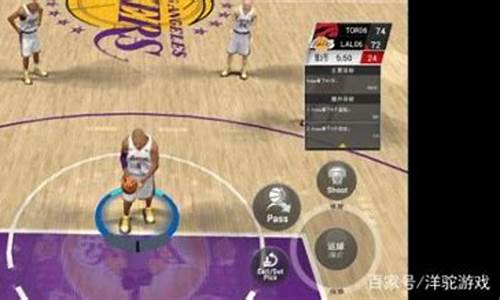 nba2k20怎么多人模式联机_nba2k20怎么组队