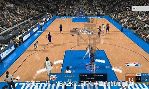 nba2kol2呼叫挡拆怎么按_2k22呼叫挡拆