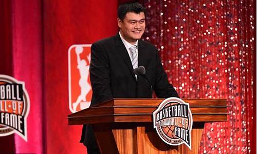 nba名人堂姚明_姚明nba名人堂成员排名