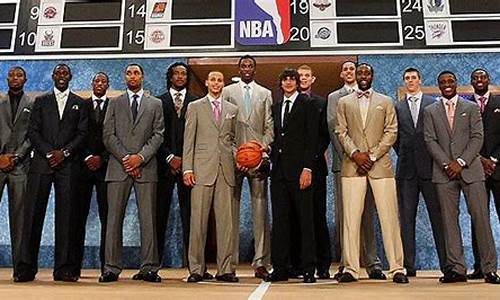 nba2009年选秀顺位图_nba2009年选秀顺位重排