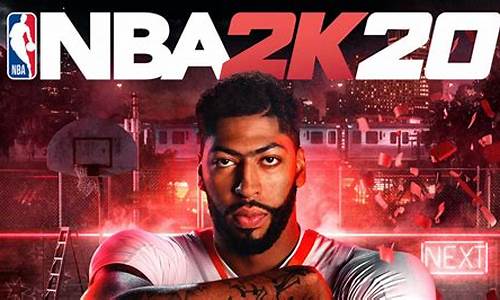 NBA2K20无限金币内置存档_nba2k20无限金币存档安卓