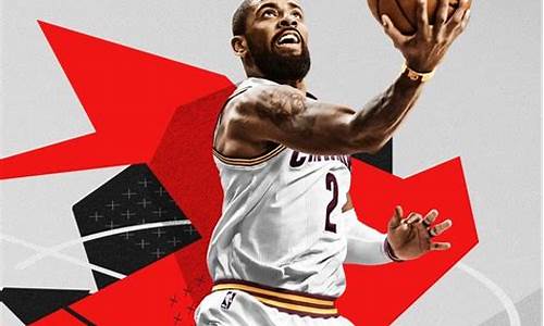 nba2k23选秀名单