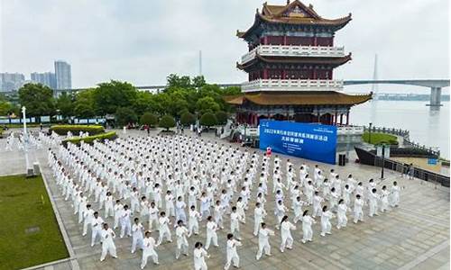 湖北体育_湖北体育职业技术学院