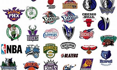 NBA球队logo大全_nba球队logo合集