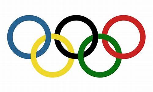 奥运标志是几环_奥运标志是几环标志